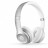 Beats Solo2 Wireless - Beats Solo2 Wireless