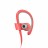 Beats Powerbeats2 Wireless - Beats Powerbeats2 Wireless