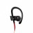 Beats Powerbeats2 Wireless - Beats Powerbeats2 Wireless