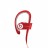 Beats Powerbeats2 Wireless - Beats Powerbeats2 Wireless
