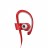 Beats Powerbeats2 Wireless - Beats Powerbeats2 Wireless