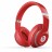 Beats Studio - Beats Studio