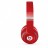 Beats Studio - Beats Studio