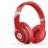 Beats Studio - Beats Studio