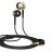 Sennheiser CX 300-II - Sennheiser CX 300-II