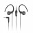 Sennheiser OMX 185 - Sennheiser OMX 185