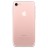 Apple iPhone 7 - Apple iPhone 7