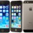 Apple iPhone 5S - Apple iPhone 5S
