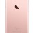 Apple iPhone 6s - Apple iPhone 6s