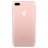Apple iPhone 7 Plus - Apple iPhone 7 Plus