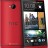 HTC One - HTC One