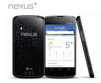 LG Nexus 4 Wygodny, stylowy, przekraczający oczekiwania