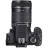 Canon EOS 600D Kit - Canon EOS 600D Kit